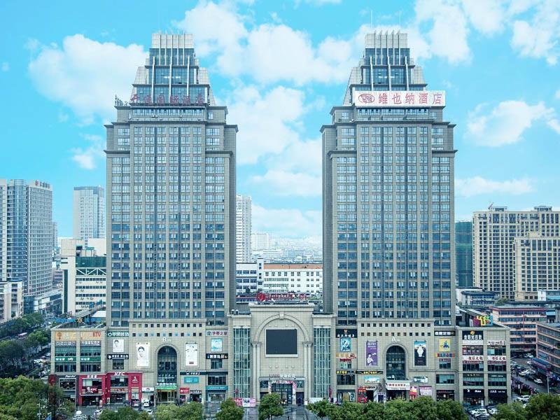 Vienna Hotel Jian People Square جيآن المظهر الخارجي الصورة